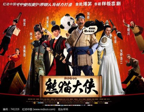 南特大学本科学位证